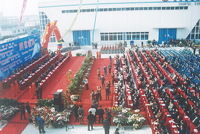2003年10月29日，山推國際事業(yè)園開園。